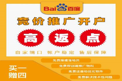 某品牌信息流广告推广效果评估及优化建议